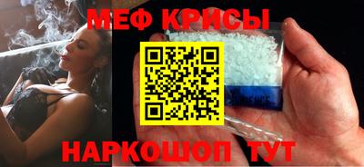 марихуана Будённовск