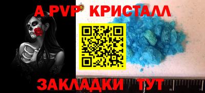 наркотики Тула