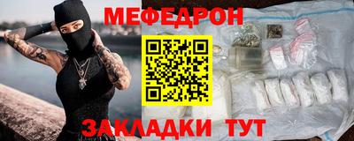 МДПВ Бузулук