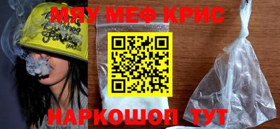 скорость Тулун