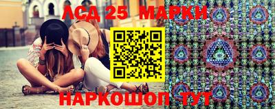 марихуана Будённовск