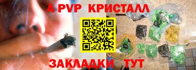 кокаин премиум Бугуруслан