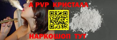 марихуана Будённовск