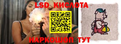 марихуана Будённовск