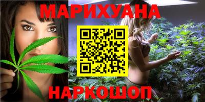 кокаин премиум Бугуруслан