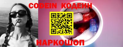 марихуана Будённовск