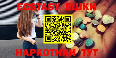 кокаин премиум Бугуруслан