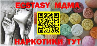 МДПВ Бузулук