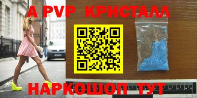 МДПВ Бузулук