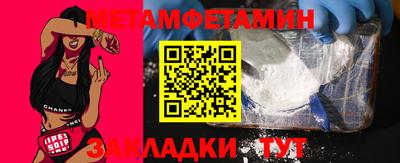МДПВ Бузулук
