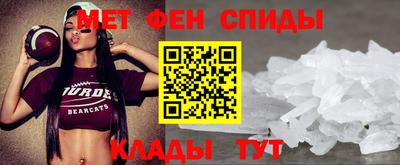 кокаин премиум Бугуруслан