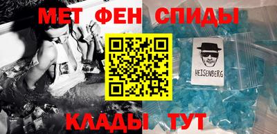 кокаин премиум Бугуруслан
