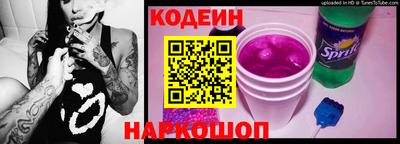 марихуана Будённовск
