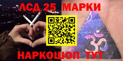 марихуана Будённовск