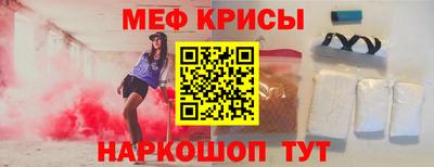 МДПВ Бузулук