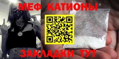 МДПВ Бузулук