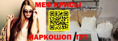 МДПВ Бузулук