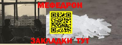 марихуана Будённовск