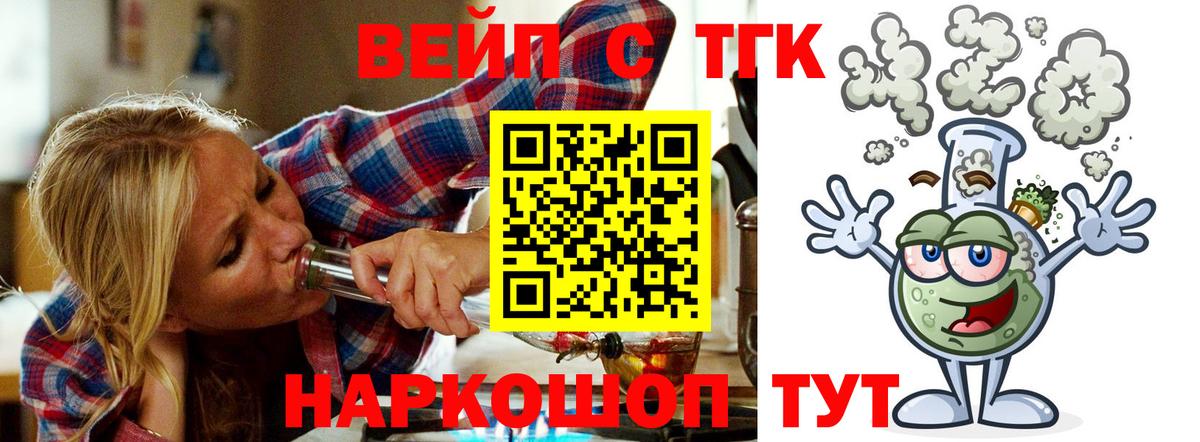 ГАШ Новоалтайск